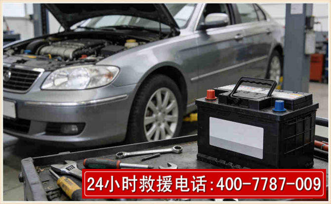 响水汽车电瓶搭电 响水汽车电瓶搭电