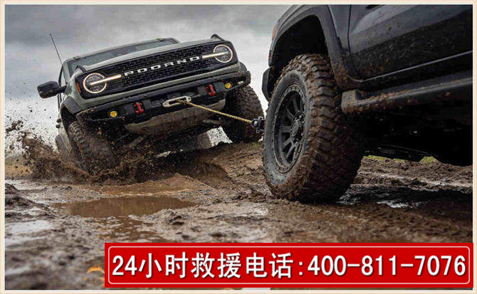 响水长春汽车道路救援公司2026年7月备战台风巴威全面落实救援前置准备工作